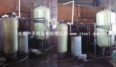 �|����ĳ���Ϲ�˾6Tȫ�Ԅ�(d��ng)���F�i�^(gu��)�V��